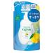 [売り切れました] クラシエ ナイーブ ボディソープ 海泥配合 つめかえ 380ml