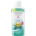 クラシエ モイスタージュ エッセンスミルク 160mL しっとり クラシエ(Kracie)