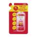 [売り切れました] モイスタージュ(MOISTAGE) エッセンスローション 超しっとり 保湿化粧水 200ml つめかえ クラシエ(Kracie)
