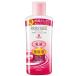 [売り切れました] クラシエ｜Kracie MOISTAGE(モイスタージュ ) リンクルエッセンスミルク（超しっとり） （160ml） 〔乳液〕