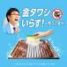 �W���C W���� �H��p��� �ґ�V�g���X�I�����W�̍��� �߂��� 1440mL �֘A�摜1