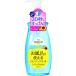 ナイーブ お風呂で使えるクレンジングオイル 本体 250mL