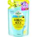 ナイーブ お風呂で使えるクレンジングオイル つめかえ用 220mL
