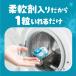 ��3�܃Z�b�g P&G �{�[���h �W�F���{�[�� 4D �u�₩�t���b�V���t�����[�T�{���̍��� 89���� �߂��� �e���W�����{�T�C�Y �֘A�摜4