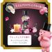 ���m�A �A���}�W���G�� ������̍���t���r�[�Y �u���b�N���X�N�̍��� �{�� 420mL �֘A�摜2