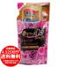 ライオン 香りつづくトップ Aroma Plus Precious Pink つめかえ用 320g  柔軟剤入り超コンパクト洗剤 [free]