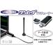 [ продажа .. сделал ]USB 1 SEG тюнер [K-ONESEG/V2/U2] в любое время везде цифровое вещание .KEIAN