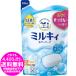 [売り切れました] ミルキィボディソープ やさしいせっけんの香り つめかえ用 400ml