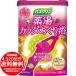 [売り切れました] バスクリン 薬湯カラダめぐり浴600ｇ入浴剤 医薬部外品