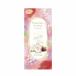  дезодорация сила premium aroma комнатный палочка Ricci fig( инжир ) корпус 65mL диффузор вход living .. салон аромат дезодорация ароматические средства 