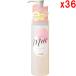 ●36本セット ミュオ クレンジングオイル 170mL muo メイク落とし 無添加