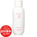 [売り切れました] 薬用 純白専科 すっぴん美容水I 化粧水+美容液 みずみずしいタイプ 200ml (医薬部外品)