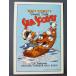# открытка Дональд. море .. за границей импорт Disney Vintage зарубежный. не использовался открытка 