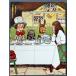# открытка тайна. страна. Alice ( иллюстрации by Gordon Robinson ) за границей импорт редкость зарубежный. не использовался открытка 