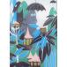 # открытка Moomin герой z Финляндия производства чёрный . зонт 18460 редкость за границей импорт 
