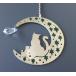 # window ювелирные изделия Swarovski. Mini crystal имеется Англия производства редкость 