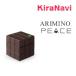 アリミノ ピース （ARIMINO） ピース ハードワックス 80g（チョコ）