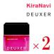 ナンバースリー　デューサー アクアグロスワックス 1 80g 2個セット ヘアケア サロン専売品 スタイリング DEUXER ヘアセット