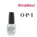 【OPI】オーピーアイ ネイルエンビー　15ml