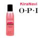 OPI オーピーアイ アセトンフリー　ポリッシュリムーバー 110ml