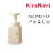 アリミノ ピース （ARIMINO） ピース ナチュラルウェーブ ホイップ 250ml