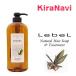 ルベル ナチュラルヘアソープ ウィズ JO ホホバ 720ml ポンプタイプ シャンプー