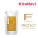 FIOLE フィヨーレ Fプロテクト ヘアシャンプー ベーシックタイプ 業務用 1000ml 詰替え用 レフィル
