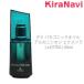 デミ パタゴニックオイル アルカニシオン エクストラ ( a.EXTRA ) 80ml