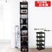  shoes rack 10 step free shipping made in Japan shoes storage high capacity slim shoes box space-saving self company manufactured structure 