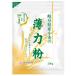  Gifu префектура производство незначительный сила мука (500g) [ Sakura . еда ]