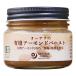 o-sawa. have machine almond paste 80g [o-sawa Japan ]