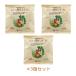 �I�[�T���̖�؃u�C���� 300g�i5g�~60��j�~3�Z�b�g �y�I�[�T���W���p���z�����������i�ꕔ�n��������j