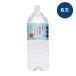  золотой замок. .2L×6 шт. комплект * бесплатная доставка ( часть регион за исключением )* отмена * включение в покупку не возможно * багаж полная масса 20kg и больше . отдельный плата необходимо [ Kei *ef*ji-]