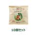 �I�[�T���̖�؃u�C���� 300g�i5g�~60��j�~10�Z�b�g �����������i�ꕔ�n��������j�y�������Ή��z�������E�L�����Z���E���b�s���O�s��