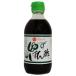  yuzu .. уксус (300ml)[ maru sima]