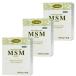 MSM пудра 3 шт. комплект 