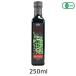  иметь машина бальзамический уксус (250ml)[a Lisa n]