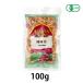  иметь машина ...( сырой )(100g)[a Lisa n] *.. пачка не возможно 