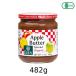  иметь машина Apple масло (482g)[e Dan ( рис )|EdenFoods][a Lisa n]