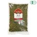  иметь машина прозрачный g бобы (500g) [a Lisa n]