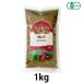  иметь машина прозрачный g бобы (1kg)[a Lisa n]