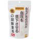  золотой. . лен ячменный чай 90g(5g×18.) [ Ogawa сырой лекарство ]