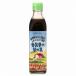  вустер соус (300ml) [.. фирма ]
