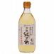�z�O�����s�̗L�@���Đ| �i500ml�j �y�n���Ёz