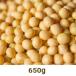  природа культивирование. большой бобы 650g [ma LUKA wa miso ]* отмена не возможно 