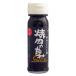  yakiniku. соус средний .(150ml) [ Yoshida .....]