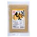 [.. пачка соответствует возможно ] Hokkaido производство ... японское просо (170g) [.. фирма ]* срок годности 26 год 07 месяц 22 до дня ограниченное количество * возвращенние товара не возможно * отмена не возможно 