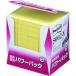 3M Post-it post ito воспроизведение бумага блок питания ...3M-5002-Y