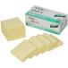 3M Post-it post ito воспроизведение бумага Ekono упаковка Note желтый 3M-6541-Y