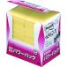 3M Post-it post ito воспроизведение бумага блок питания Note 3M-6562-Y